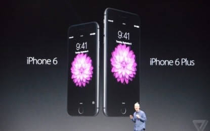 LANSAREA IPHONE 6. Cum arată iPHONE 6 și cât va costa