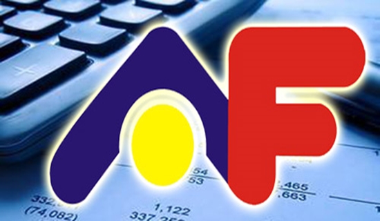 ANAF a pus în mișcare „Operatiunea Scut 2017”