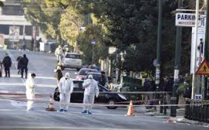 Atac cu bombă în Atena.