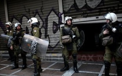 Alertă cu bombă la sediul Federaţiei de Fotbal din Grecia
