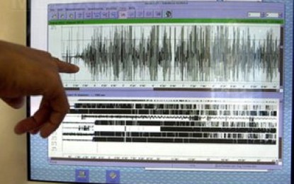 Cutremur cu magnitudinea de 6,3 grade în Chile. Seismul a fost resimţit şi în Argentina