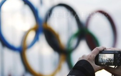 JO 2016: Cum se pregăteşte Brazilia de combaterea eventualelor ameninţări teroriste la Rio