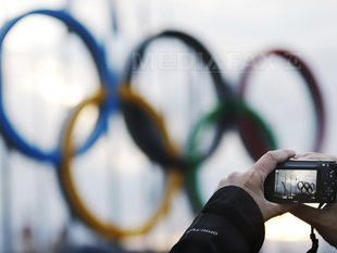 JO 2016: Cum se pregăteşte Brazilia de combaterea eventualelor ameninţări teroriste la Rio