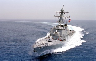 SUA intensifică operaţiunile militare în Marea Chinei de Sud, riscând amplificarea tensiunilor