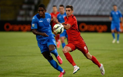 Craiova – Dinamo nu se joaca in Banie. Unde se joaca derby-ul ?