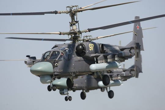 Elicopter prăbuşit în Siberia: Cel puţin 19 morţi. Trei supravieţuitori au fost spitalizaţi