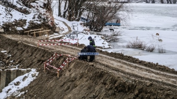 Proiectil uriaș descoperit în apropiere de Portul Giurgiu