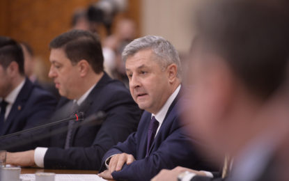 Legile Justiţiei | Inspecţia judiciară rămâne structură cu personalitate juridică în cadrul CSM / Iordache: Spaima dispare