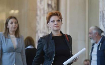 Ministrul Muncii, despre scăderea salariilor: S-a ştiut din mai 2017 că la aproximativ 3% dintre bugetari vor scădea salariile/ În mediul privat nu ar trebui să scadă