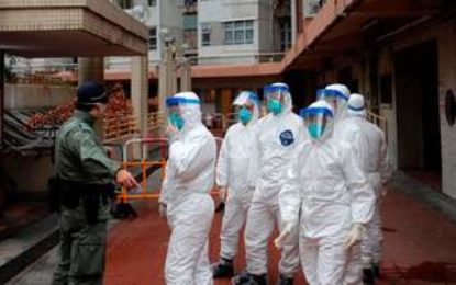 Epidemia de coronavirus. Recompense în bani pentru chinezii din orașul Qianjiang, provincia Wuhan, care se prezintă în mod voluntar pentru controale medicale Citeşte întreaga ştire: Epidemia de coronavirus. Recompense în bani pentru chinezii din orașul Qianjiang, provincia Wuhan, care se prezintă în mod voluntar pentru controale medicale